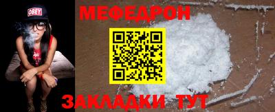 МДПВ Донецк