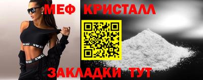 марихуана Дубна