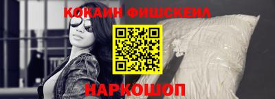 марихуана Дубна