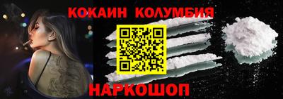 МДМА Заводоуковск