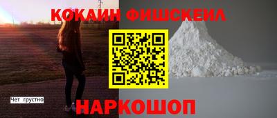 марихуана Дубна