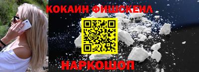 МДПВ Донецк