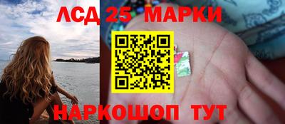 марихуана Дубна