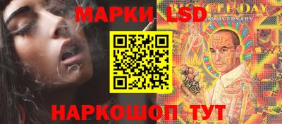 МДПВ Донецк