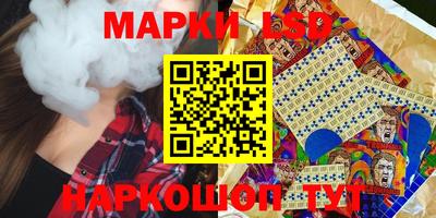марихуана Дубна
