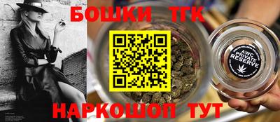 соль ск Донской