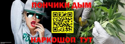 МДПВ Донецк