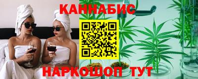 соль ск Донской