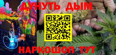 МДМА Заводоуковск