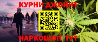 соль ск Донской