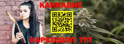 соль ск Донской