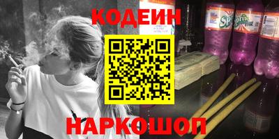 МДПВ Донецк
