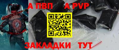марихуана Дубна