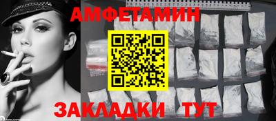 МДПВ Донецк
