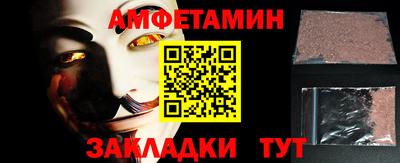 марихуана Дубна