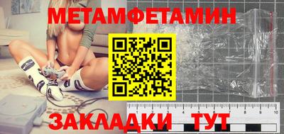 МДПВ Донецк