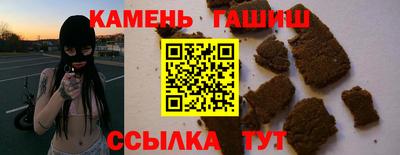 марихуана Дубна