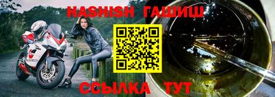 МДПВ Донецк