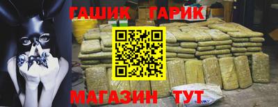 марихуана Дубна