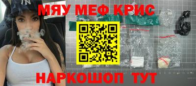 МДПВ Донецк