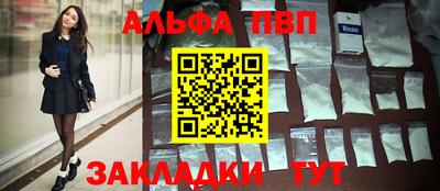 МДПВ Донецк