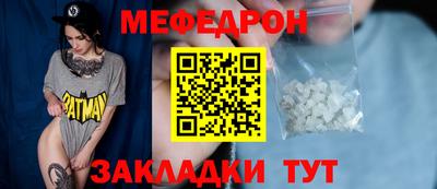 марихуана Дубна