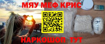 МДПВ Донецк