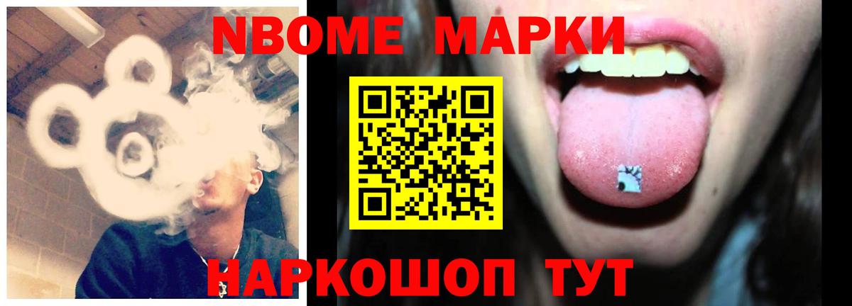 LSD-25 экстази ecstasy  Лсд 25 экстази ecstasy  LSD-25 экстази  blacksprut ссылки  Ипатово  Вход с VPN 